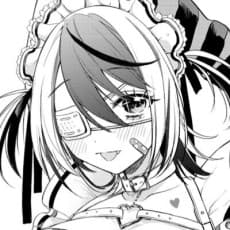 Hako Komejirushi