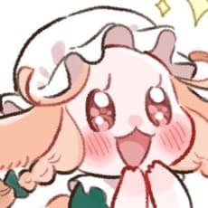 Meko Ineno