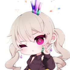 Migiinu