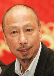 Yee Wong