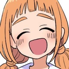 Nanakuma