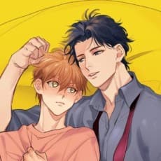 U-Min