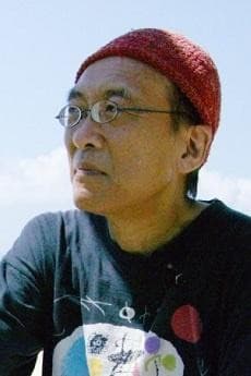 Kou Nakajima