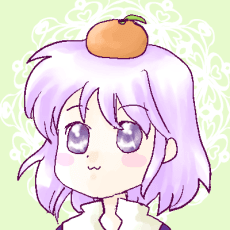 Sei Kamiizumi