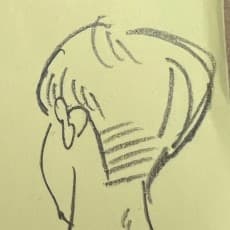 Gukim