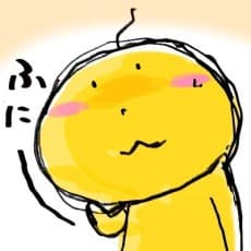 Kuniyuki Sugawara