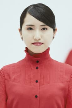 Hina