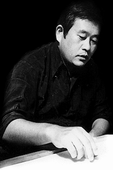 Kaishou Furukawa
