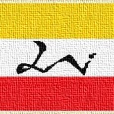 AL