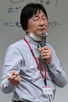 Makoto Ooshima