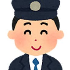 Yakou Ressha
