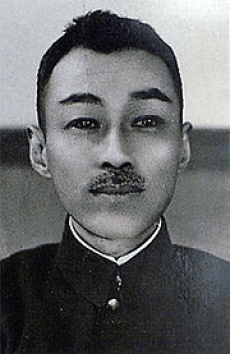 Ujou Noguchi