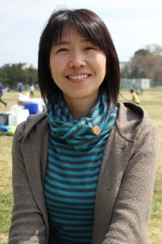 Chie Arai