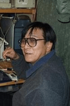 Tetsuo Hiroi
