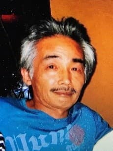 Bunzo Uchiumi