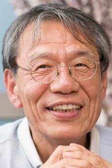 Tadao Taniguchi