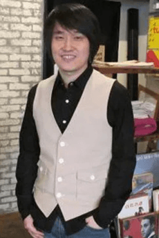 Chung-Ho Lee