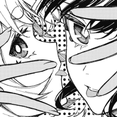 Tamawa Kousouji