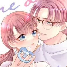 Aya Aya