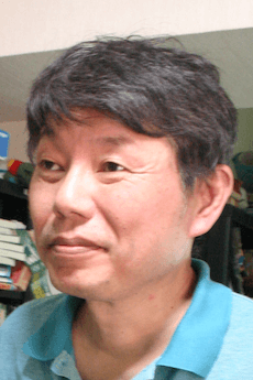 Hiroshi Yamamoto