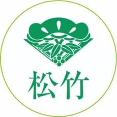 Shouchiku