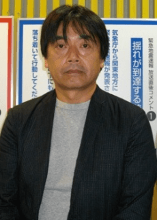 Itsumichi Isomura