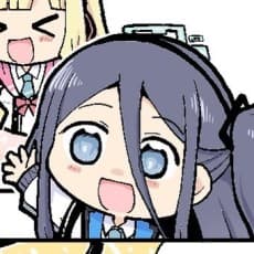 Herada-sama