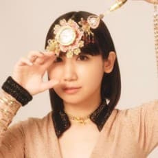 Shuuko Nemoto