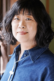 Banana Yoshimoto