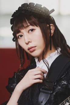 Kanami Toono