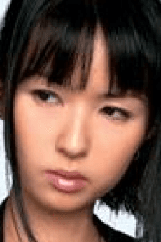 Yuri Nakamura