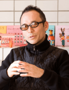 Hiroyuki Aihara