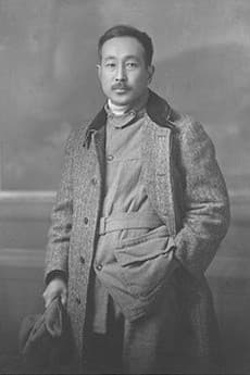 Takeo Arishima