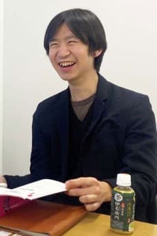 Akihito Takayama