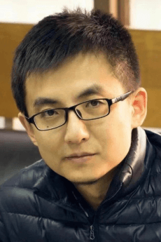 Shui Yu