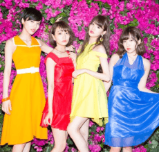 Yumemiru Adolescence