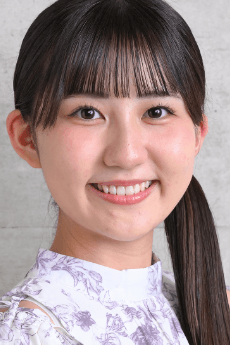 Seira Chiba