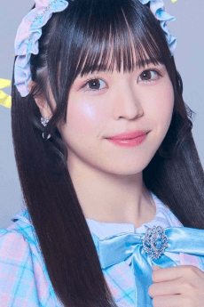 Mio Mitsuha