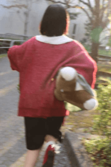Eri Tochigi