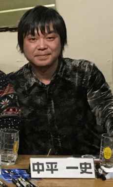 Kazufumi Nakahira