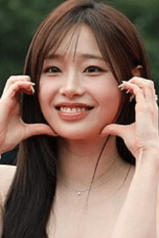 CHUU