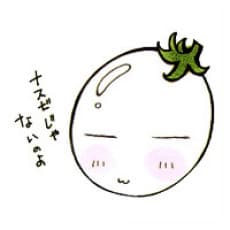 Shin Yumachi