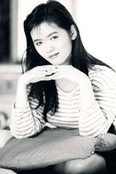 Su Lan You