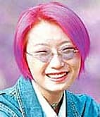 Ji-Un Yun