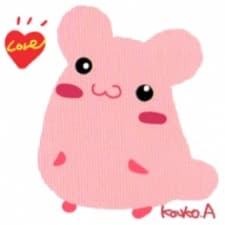 Kouko Agawa