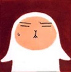 Toui Hasumi