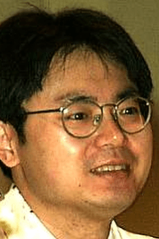 Hiroyuki Utatane