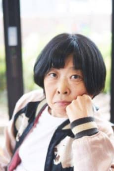 Miya Kitazawa