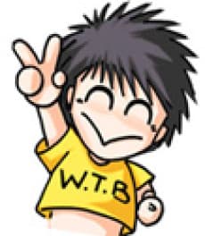 Tian Beng Wee