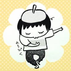Yoshiko Fujiwara